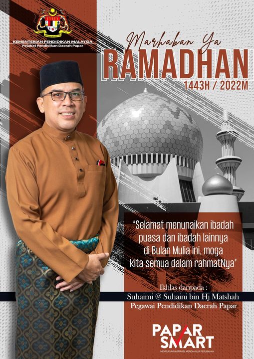 Marhaban Ya Ramadhan 1443H / 2022M