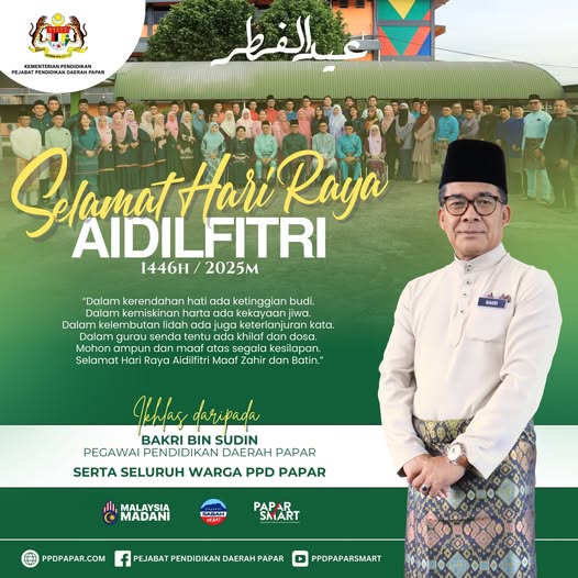 Selamat Hari Raya Aidilfitri